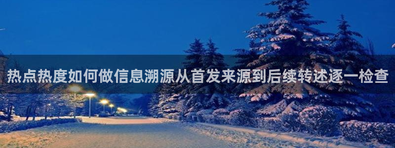 911吃瓜信息