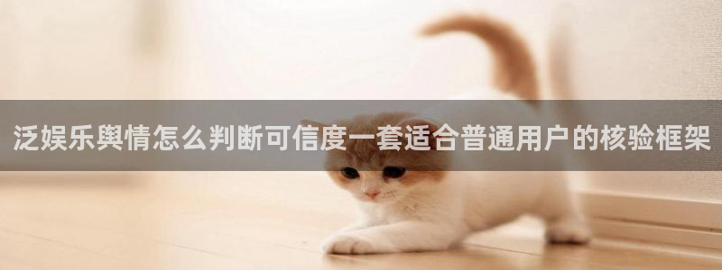911吃瓜热门事件大全