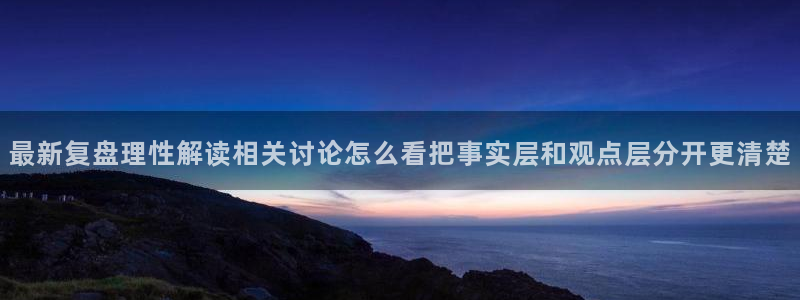 911吃瓜热点内容