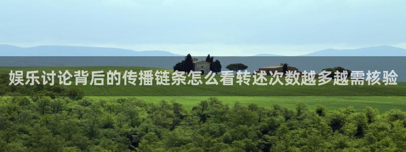 911吃瓜事件内容