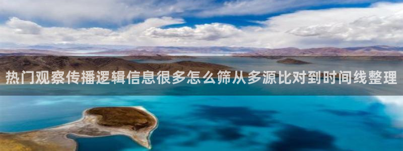 911吃瓜事件网