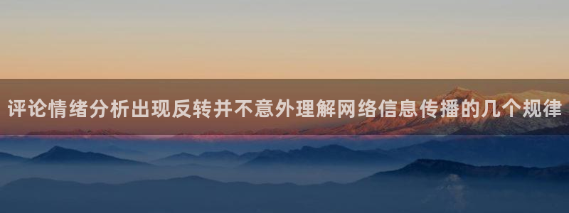 吃瓜爆料网站