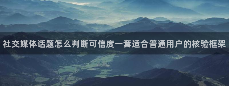 911爆料网络热搜